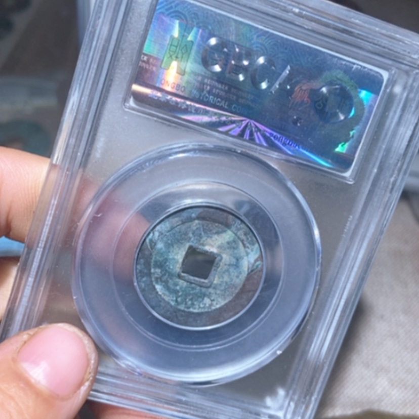 【闪购商品】铜心*溪莲子/乾隆1