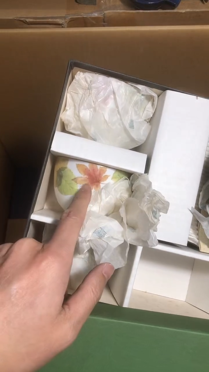 【闪购商品】密胺摆件02