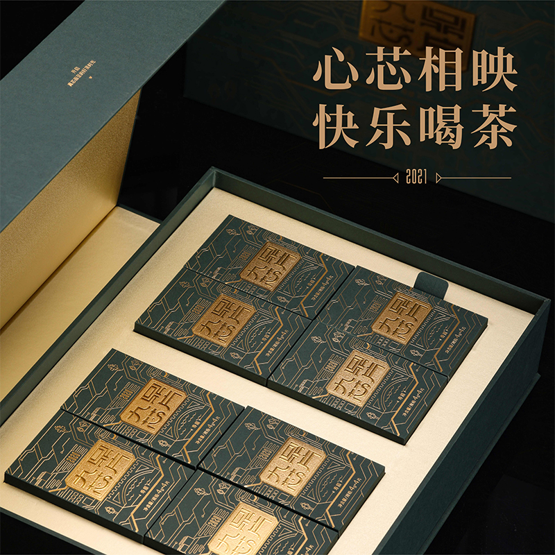 一叶九鼎福鼎正宗白茶2021年九鼎芯片寿眉紧压饼干茶256g盒装礼盒