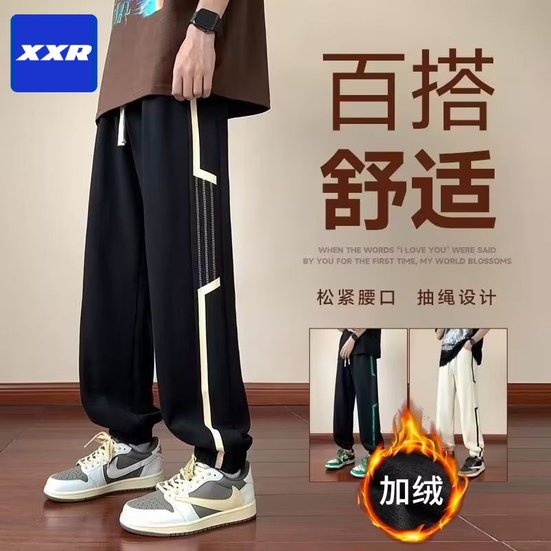 秋冬新款潮流时尚青少年宽松大码运动裤百搭舒适长裤棉盖丝休闲裤