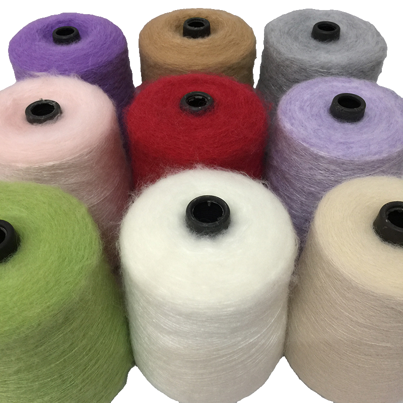 尾货处理喷毛纱马海毛金丝拉毛亮片线AB段染手工柔软亲肤