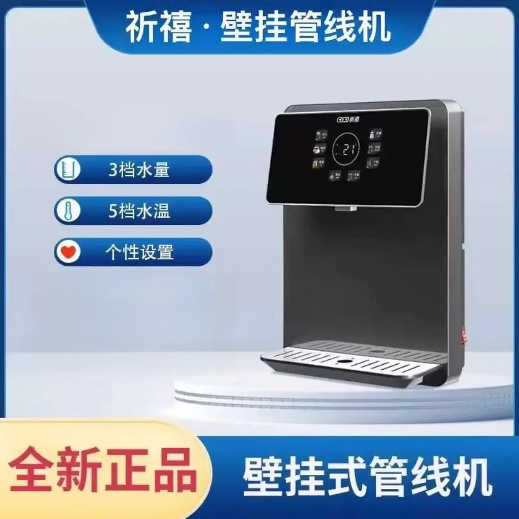 净水器RO400G600G大流量反渗透纯水机家用厨下陶氏饮水机净水机