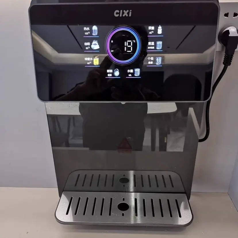 管线机C638高颜值壁挂速热即热饮水机6档调温UV抑菌