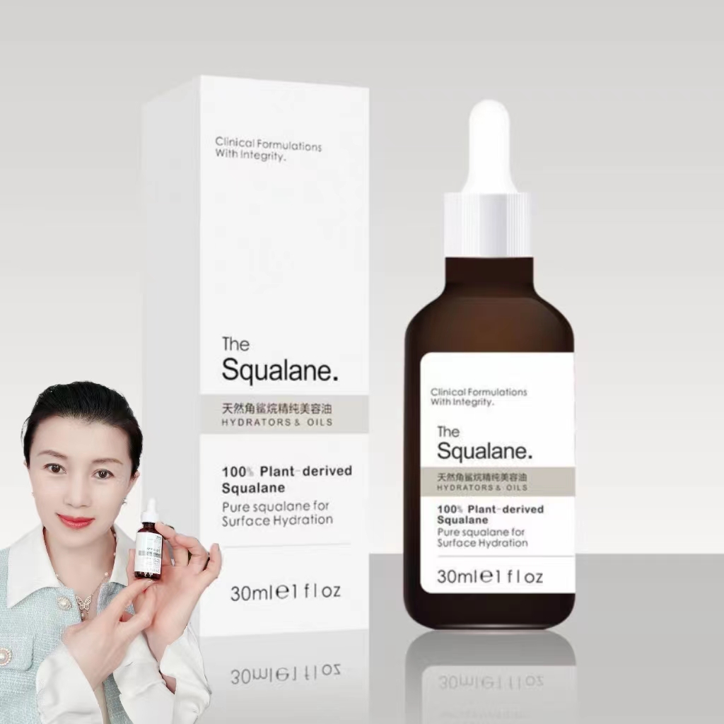 【一种成分】美容油角鲨烷美容油细致大干皮适用角鲨烷油