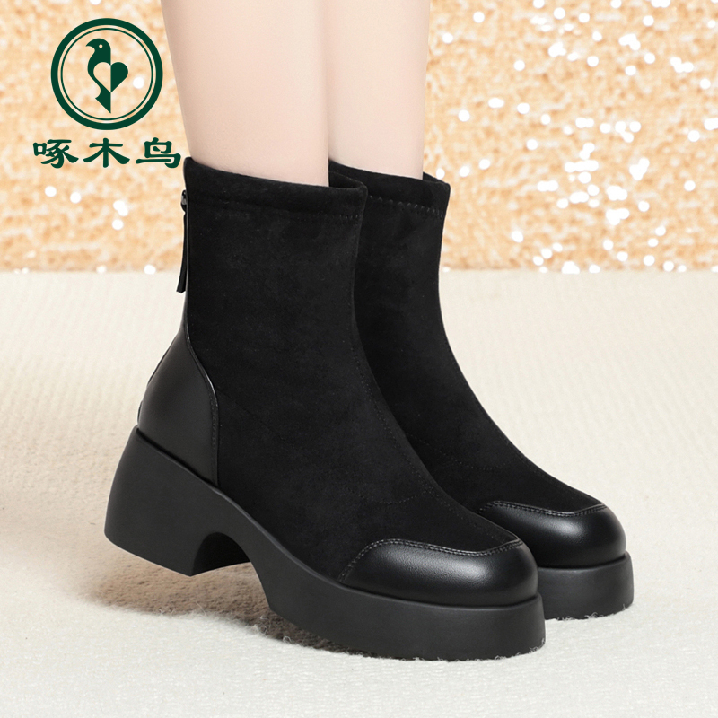 啄木鸟冬季新款女士短靴轻便厚底女式棉鞋加绒保暖舒适美拉德靴子