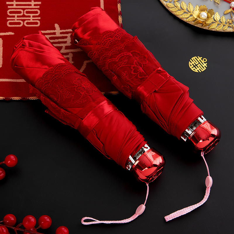 红伞结婚新娘伞婚庆出嫁伞蕾丝花边中式婚礼折叠雨伞复古接亲婚伞