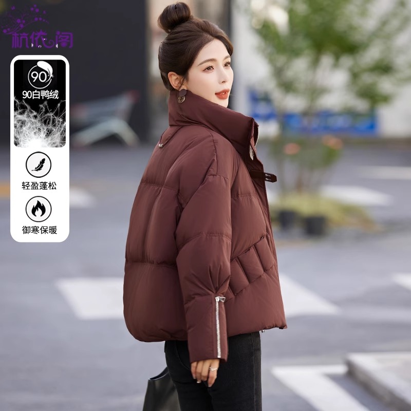 保暖羽绒服女加厚短款冬2025新款小个子高端时尚洋气设计感面包服