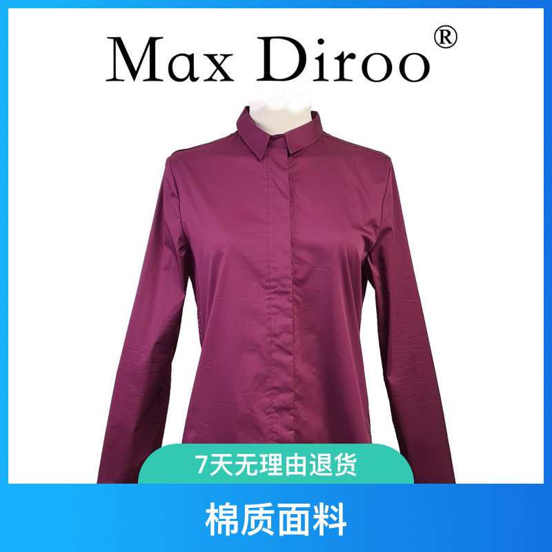 新款时尚秋季百搭款 格子 长袖衬衫 经典时尚 男女同款 