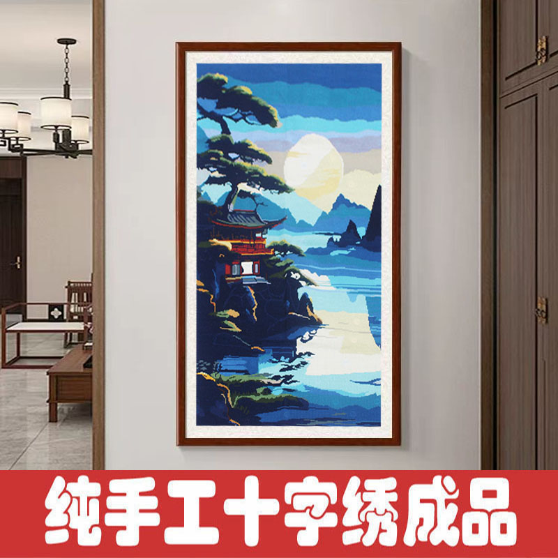 绣好的纯手工十字绣成品郁郁苍苍迎客松竖版玄关过道画不带框F190