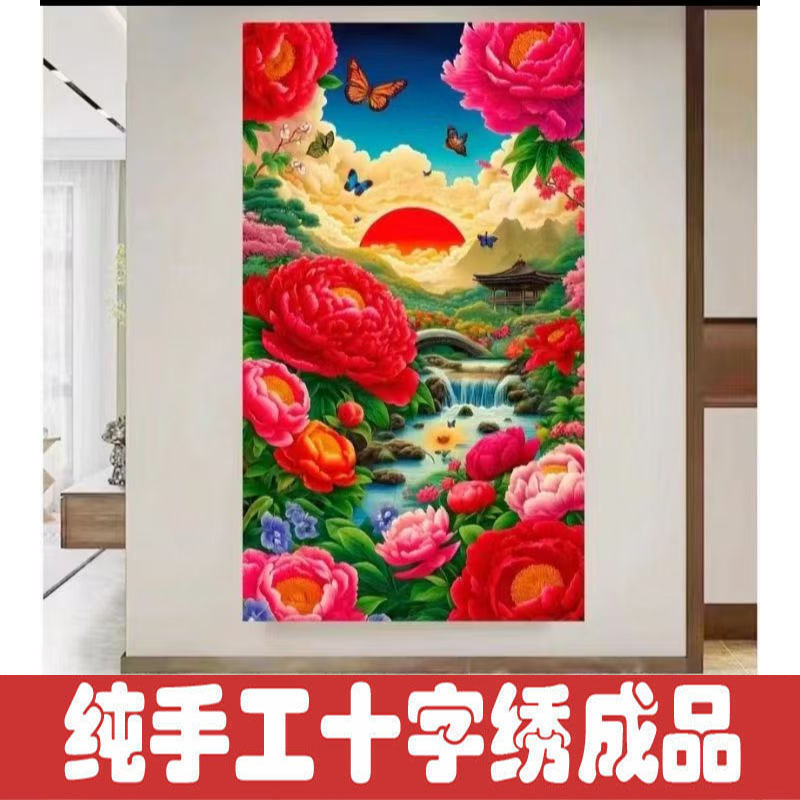 绣好的纯手工十字绣成品醉玲珑牡丹花开富贵玄关过道画不带框F189