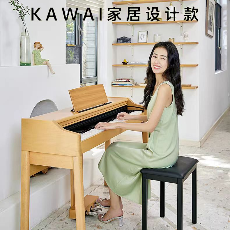 卡瓦依（KAWAI）电钢琴KDP5D/CL31D立式翻盖88键重锤家用数码钢琴