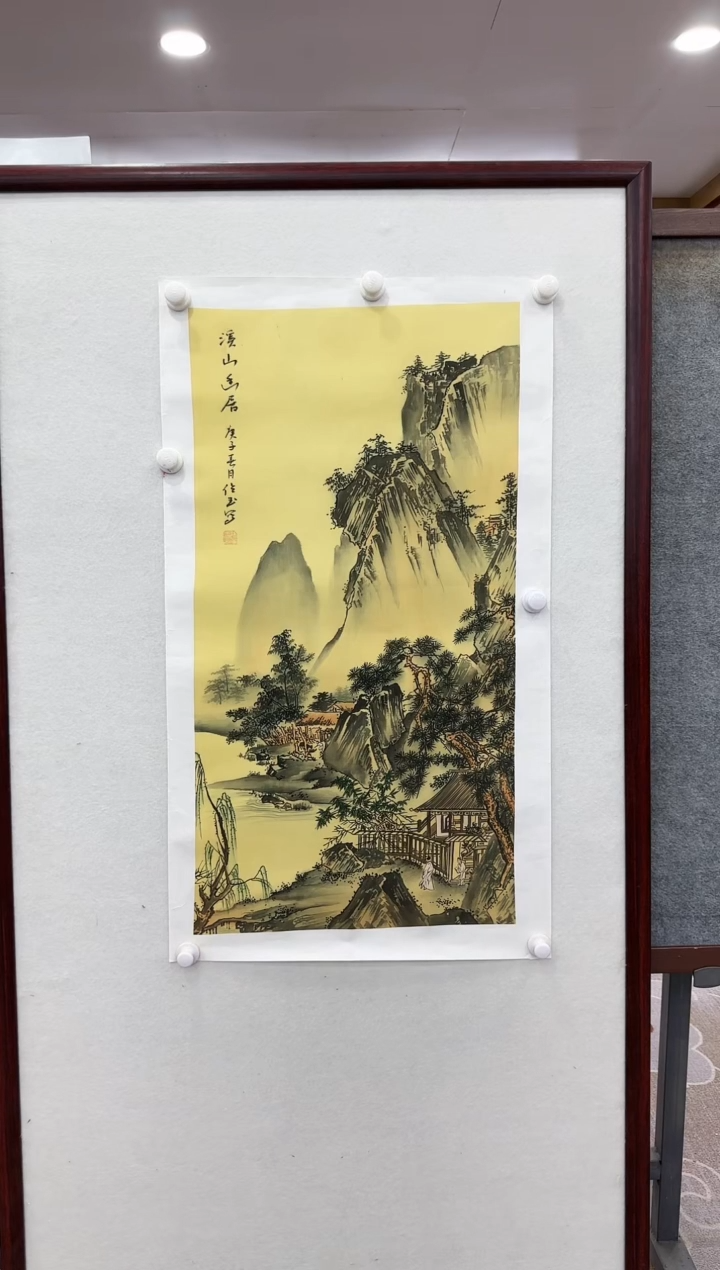 【闪购商品】绘画1-3张伦玉-三尺-绢本国画