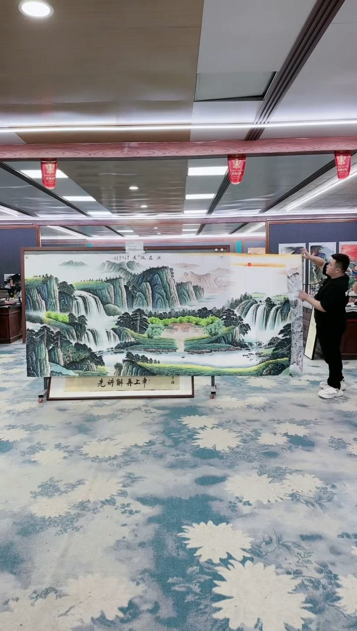 【闪购商品】绘画W  邵明义-大丈二-山水国画