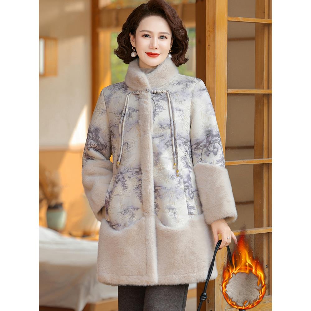 俞兆林妈妈冬装中长款仿貂绒大衣2025中老年女士女款冬季外套