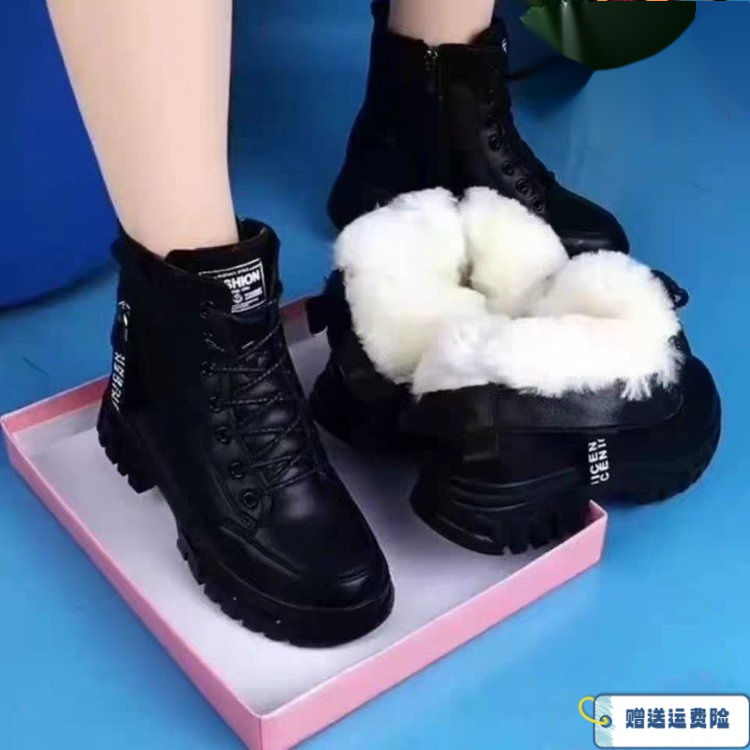 红蜻蜓牌软皮雪地靴女2023秋冬季皮毛一体加厚马丁靴加绒防滑加绒
