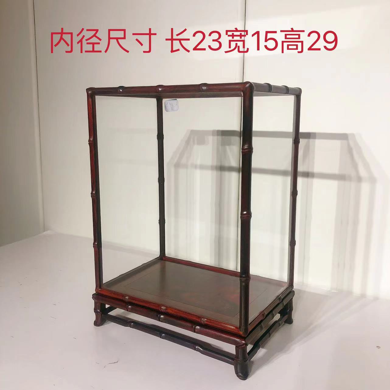 大红酸枝微凹黄檀竹节款佛像观音花瓶玉石茶具防尘罩玻璃罩