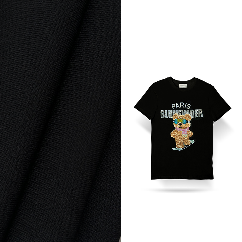 2025春夏新款炫酷划板熊短袖T恤D2069