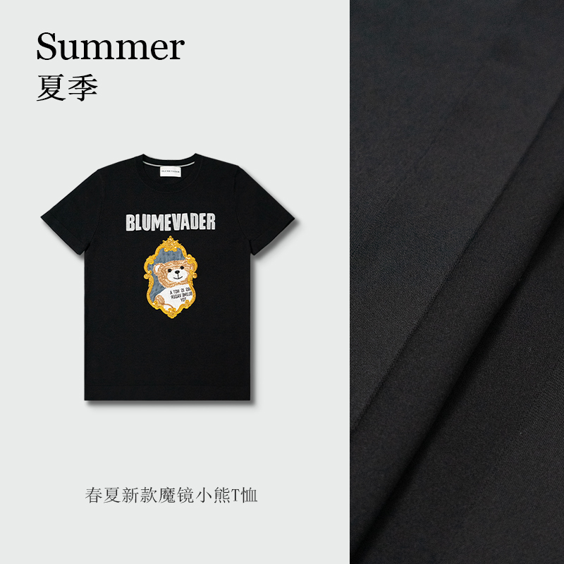 2025夏新魔镜小熊短袖D2078