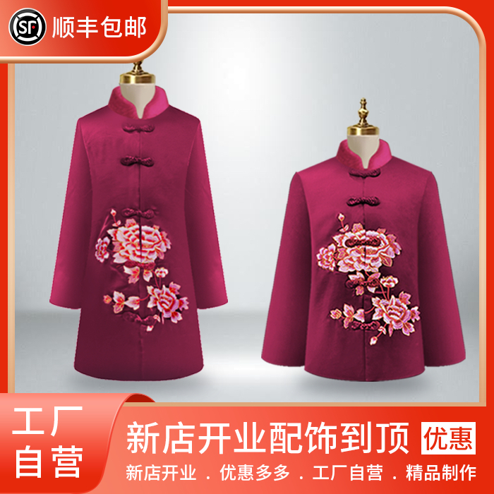 高档女士真丝苏绣七件套