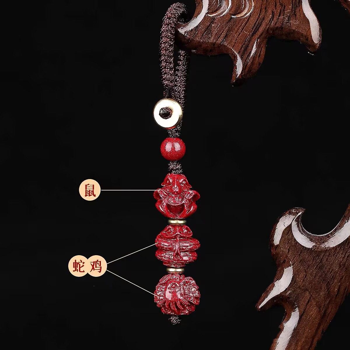【正品朱砂】高含量紫金砂十二生钥匙扣男女款三生肖六生肖钥匙扣