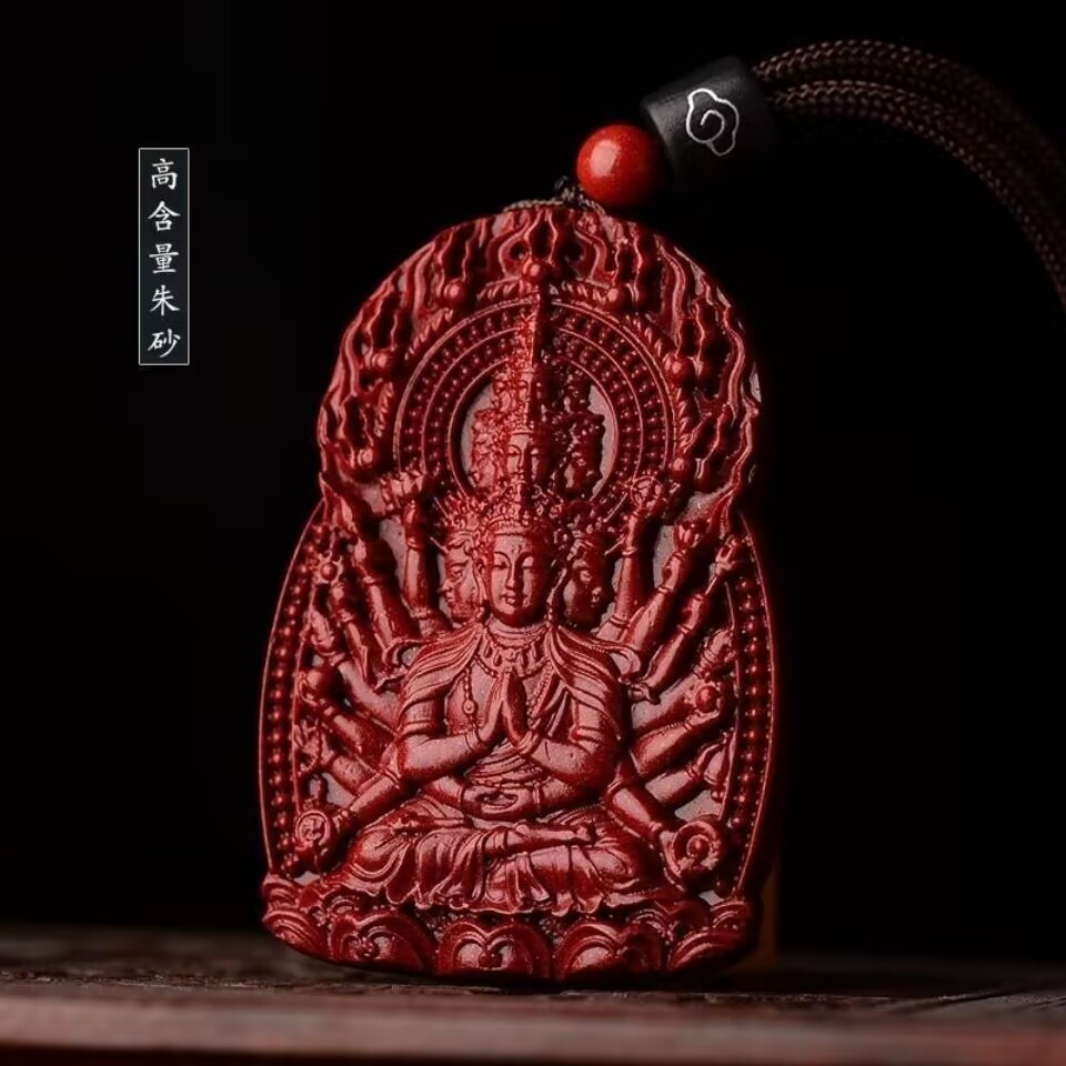 【正品朱砂】高含量紫金砂十二生肖吊坠生肖吊坠背后圆盘款挂坠