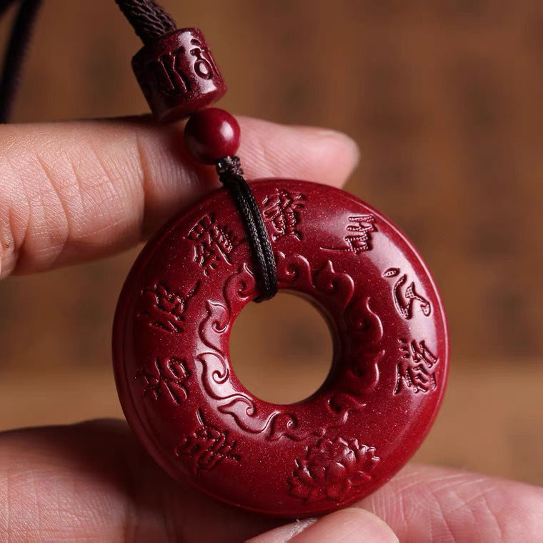 【正品朱砂】高含量紫金砂紫金砂情侣款圆环平安扣般若波罗蜜吊坠