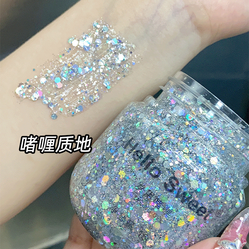 亮片啫喱碎发整理膏化妆师专用毕业舞台妆头发造型亮片啫喱眼影闪