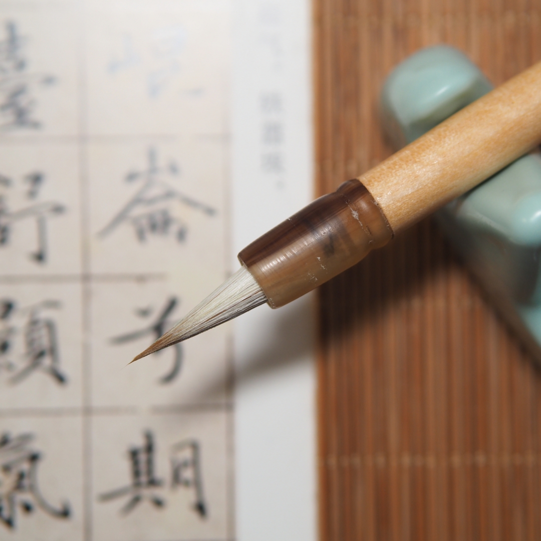 【暮雪】毛笔兼毫小楷出锋2.1cm 0.6cm唐楷赵楷琴赋千字文画符笔