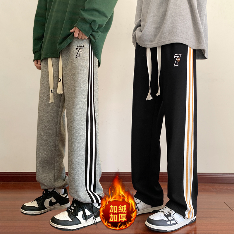 加绒加厚卫裤男秋新款青少年学生时尚潮流百搭休闲裤直筒宽松裤