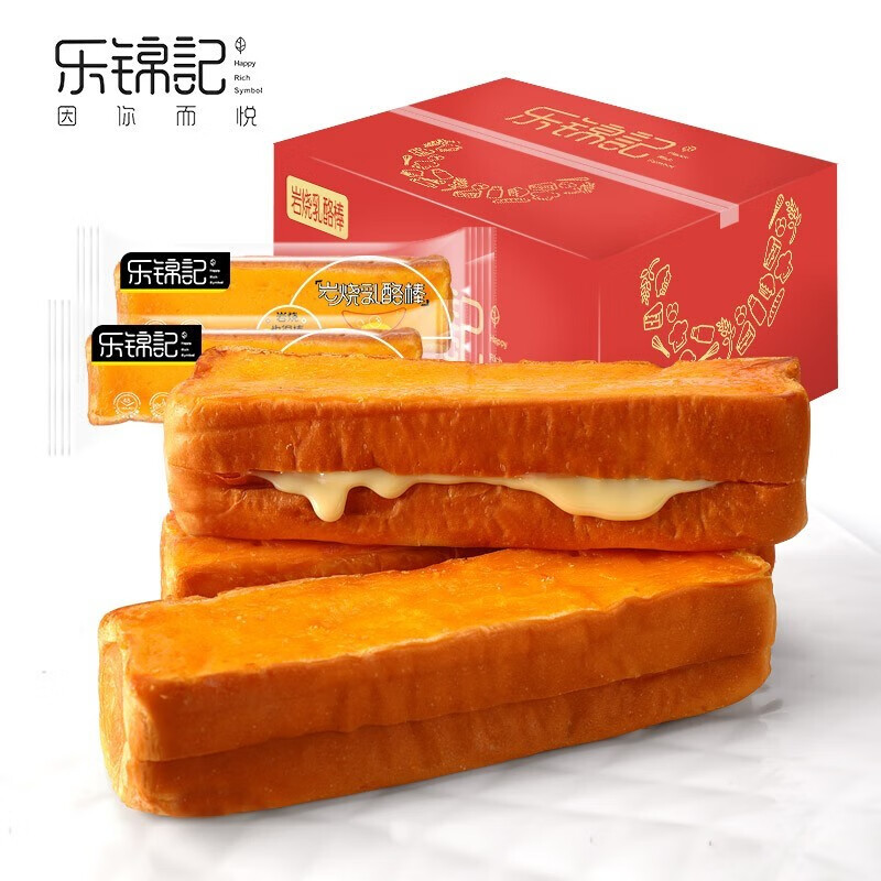 HAPPY RICH SYMBOL/乐锦记乐锦记岩烧乳酪棒700g代餐营养早餐面包