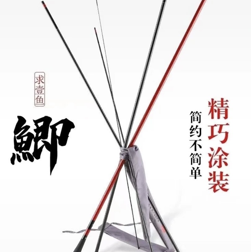 无品牌抄网阿曼尼 狂龙戟支架竿包钓箱海竿钓线钓钩便携耐用结实