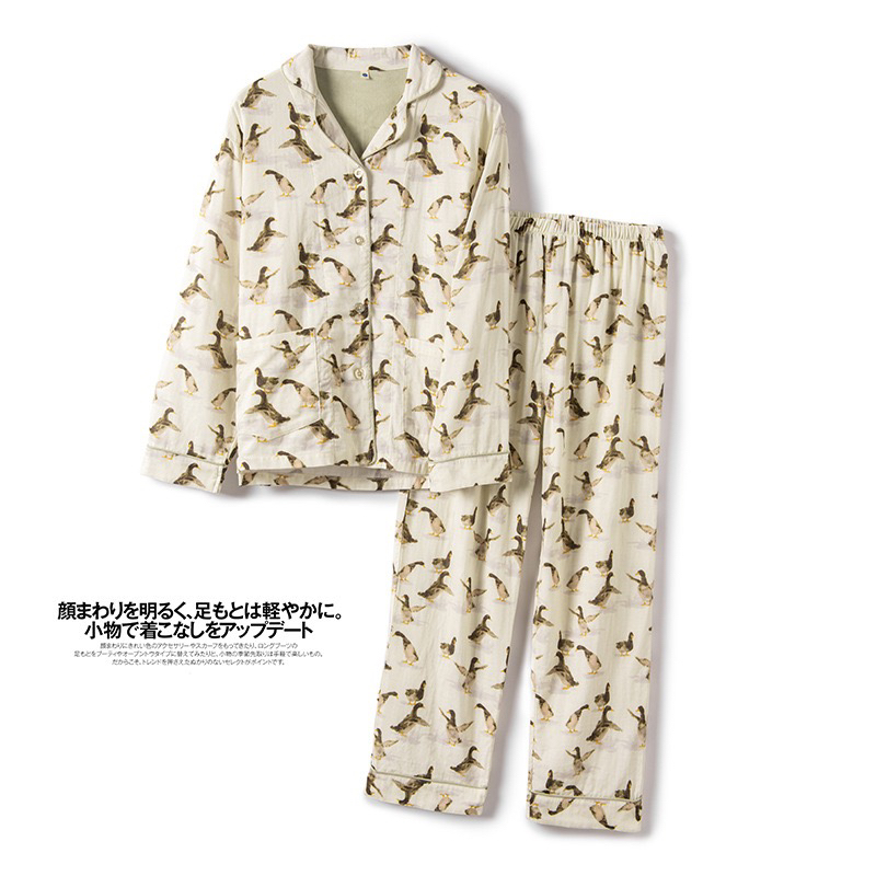 幸运鸭小众春秋新款纯棉睡衣女日系全棉双层纱长袖家居服薄宽松