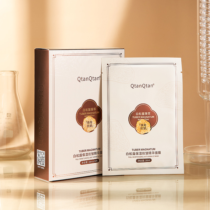 面膜QtanQtan焕亮白松露保湿抗皱精华面膜