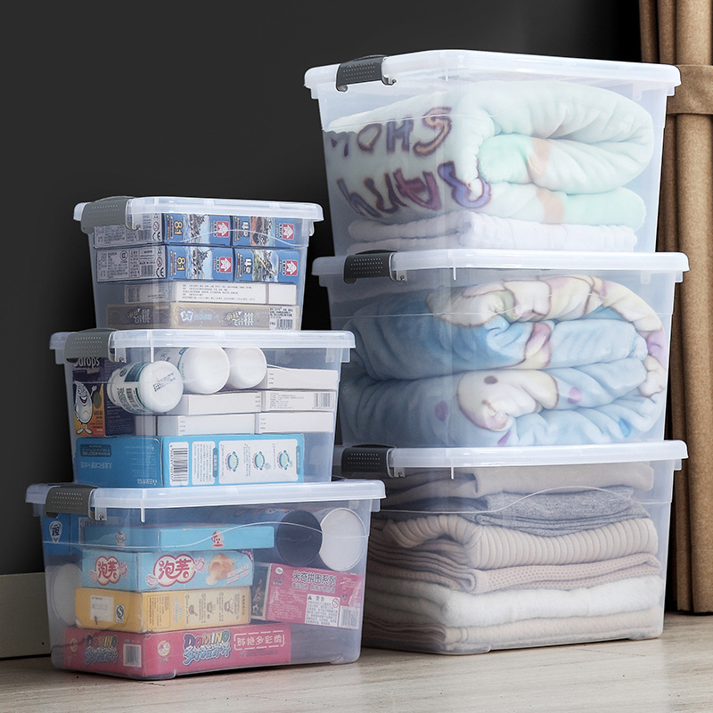 大号收纳箱塑料透明多功能储物收纳盒家用玩具杂物衣服带盖收纳箱