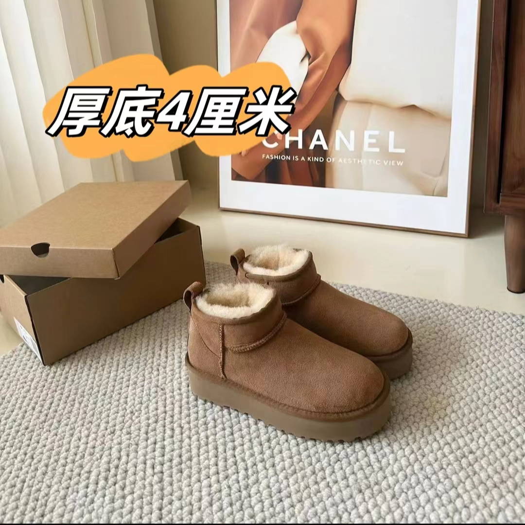 【厚底4CM|冬雨】桑坡低帮雪地靴女冬季皮毛一体厚底加厚增高鞋防滑