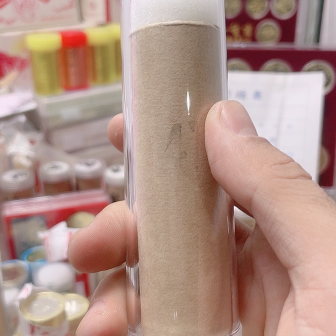 【闪购商品】合金✨*✨羊卷货