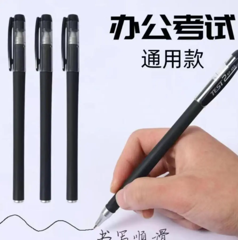 圆珠笔（冬季新款百搭保暖加绒短筒棉鞋）