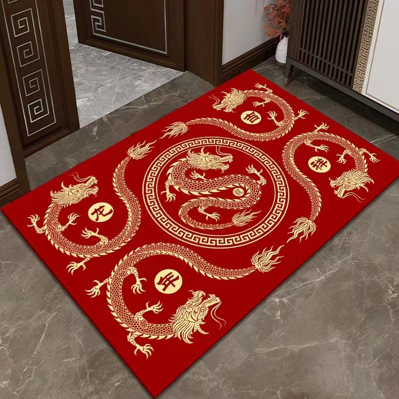 2024龙年家用入户门垫门厅装饰红色喜庆地垫新年进门脚垫家用地毯
