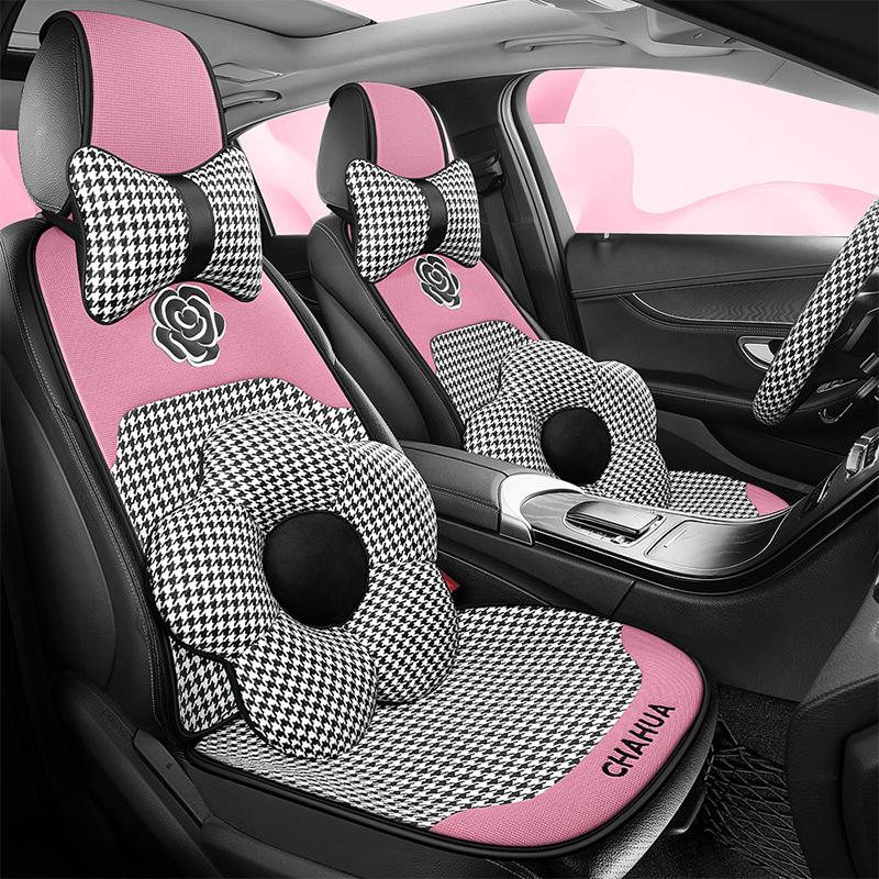 千鸟格山茶花汽车座垫四季通用半包小蛮腰坐垫布艺女士座椅套时尚