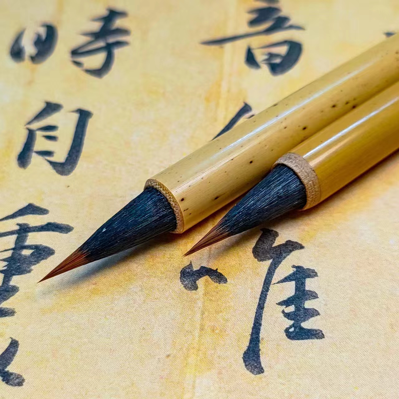 羲之风【龍雲中】适合写手札、小楷