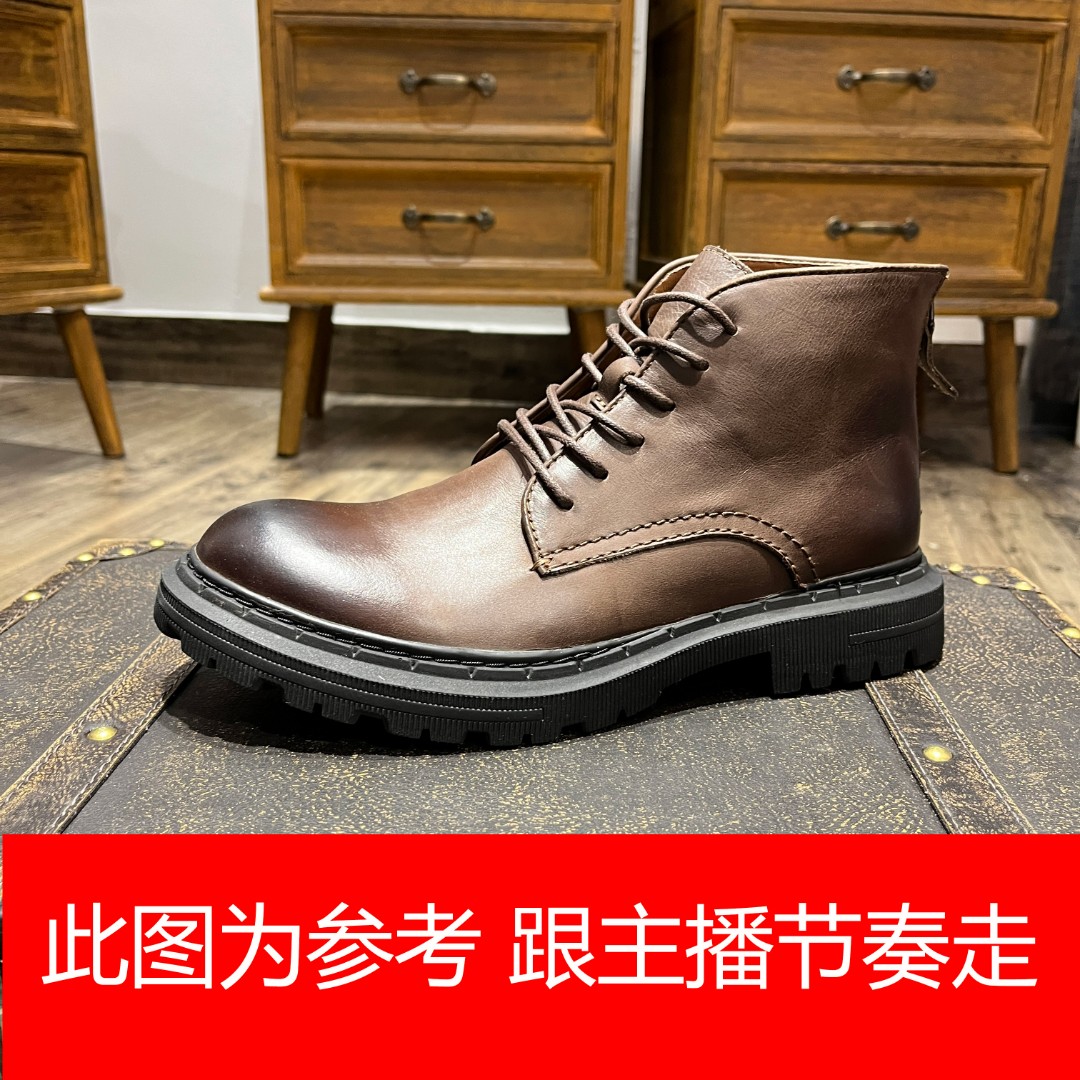 男士复古英伦马丁靴断码清货福利高帮时尚百搭秋冬皮鞋