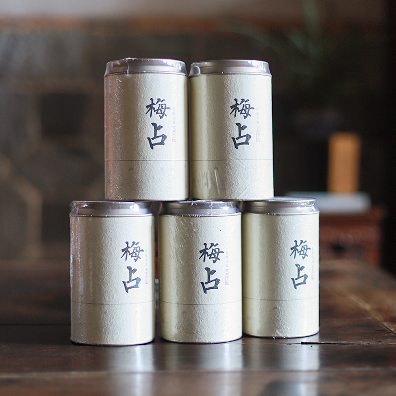 2023年岩茶老丛梅占闽南乌龙茶中足火100g