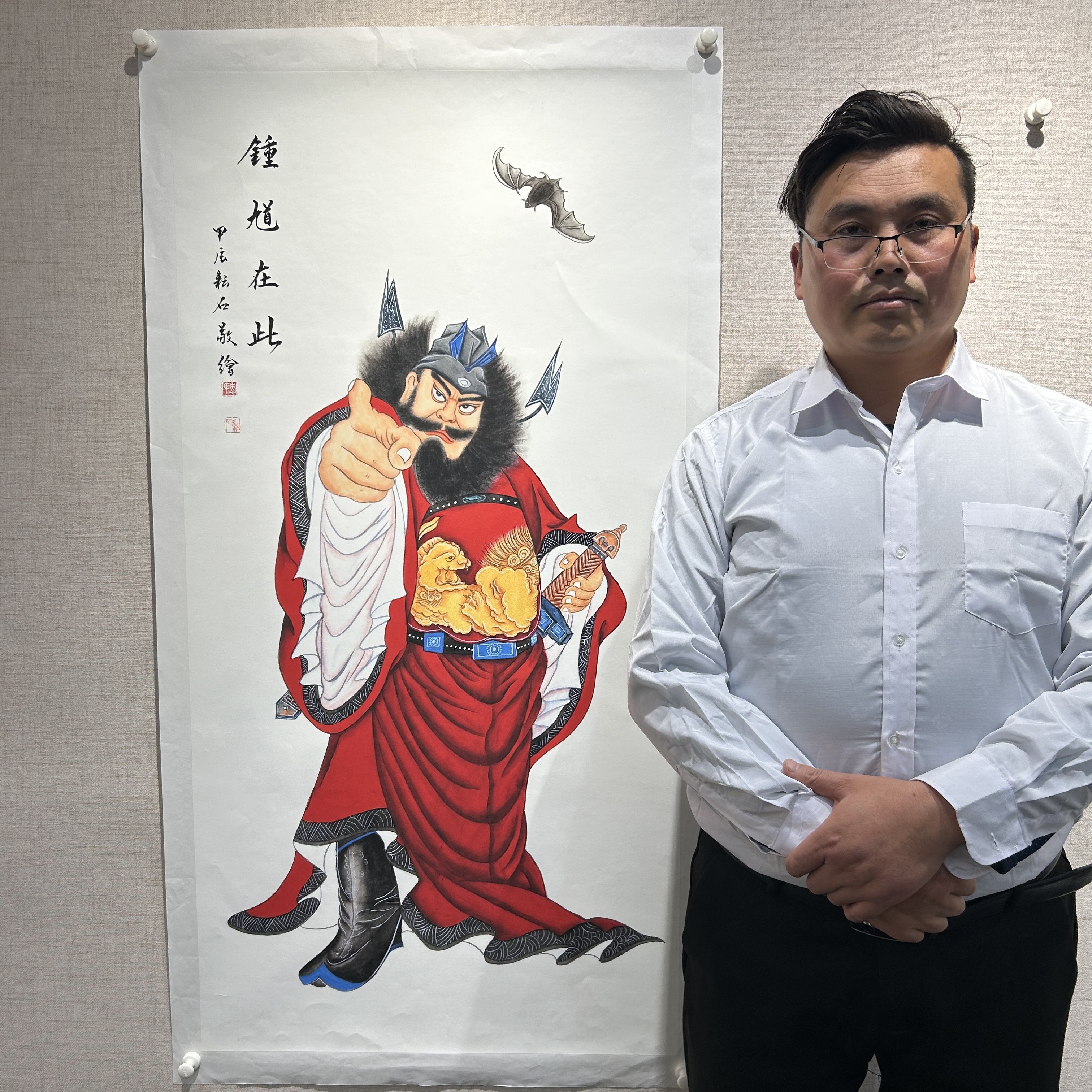 李耘石老师工笔钟馗作品