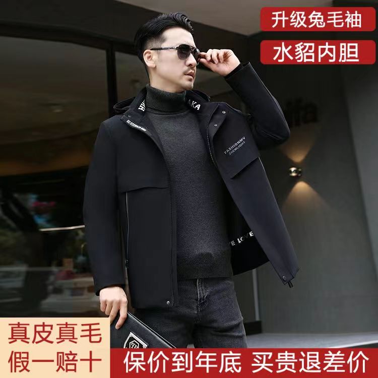 迪丽美约男款水貂中长款雷锋派克服嗯男装风衣可拆卸御寒保暖潮流
