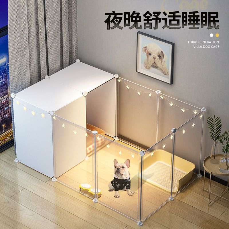 【新疆包邮】狗狗围栏宠物栅栏室内小型犬泰迪柯基博美隔离门防护