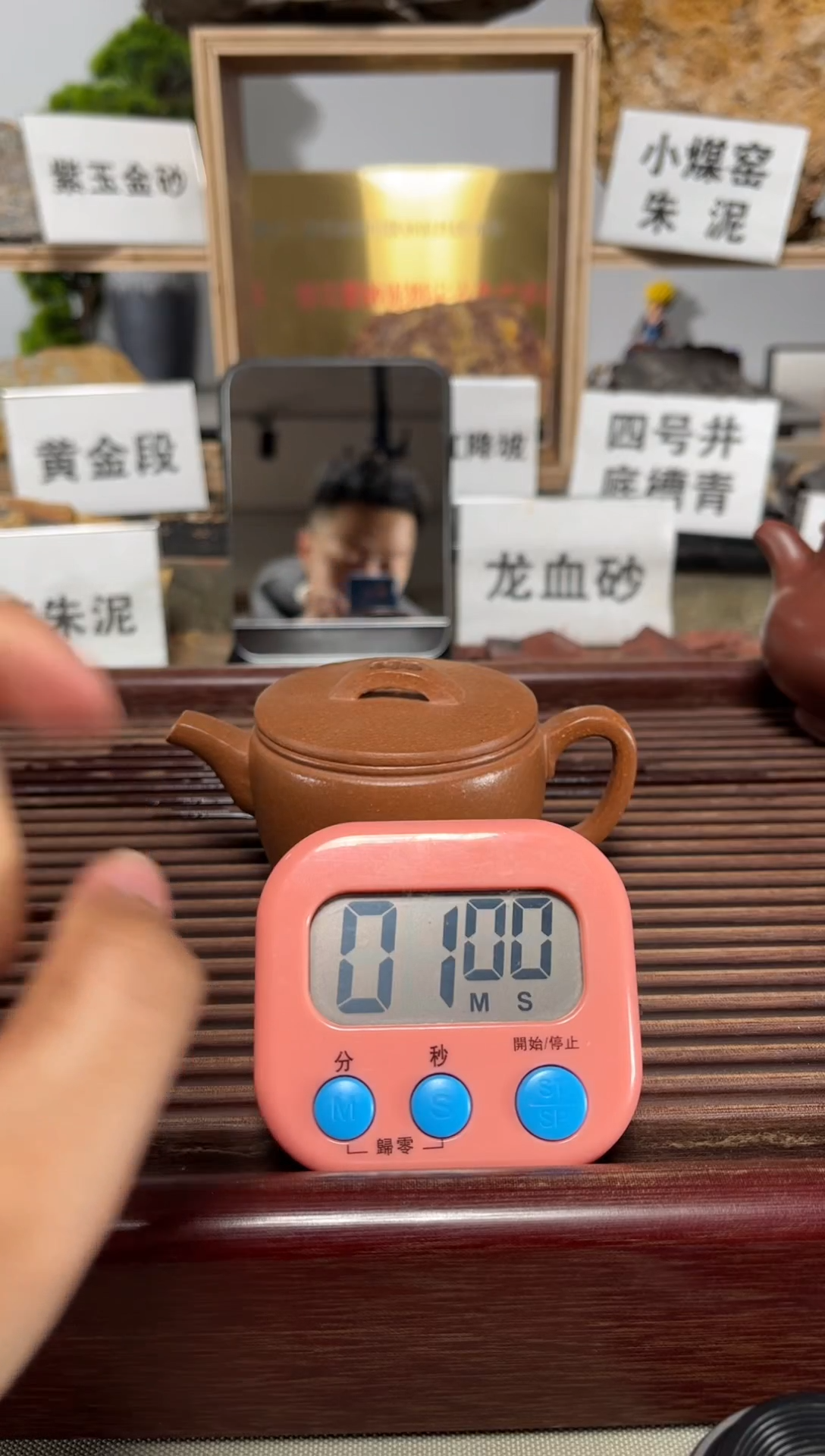 【闪购商品】紫砂茶壶拍卖降坡汉瓦
