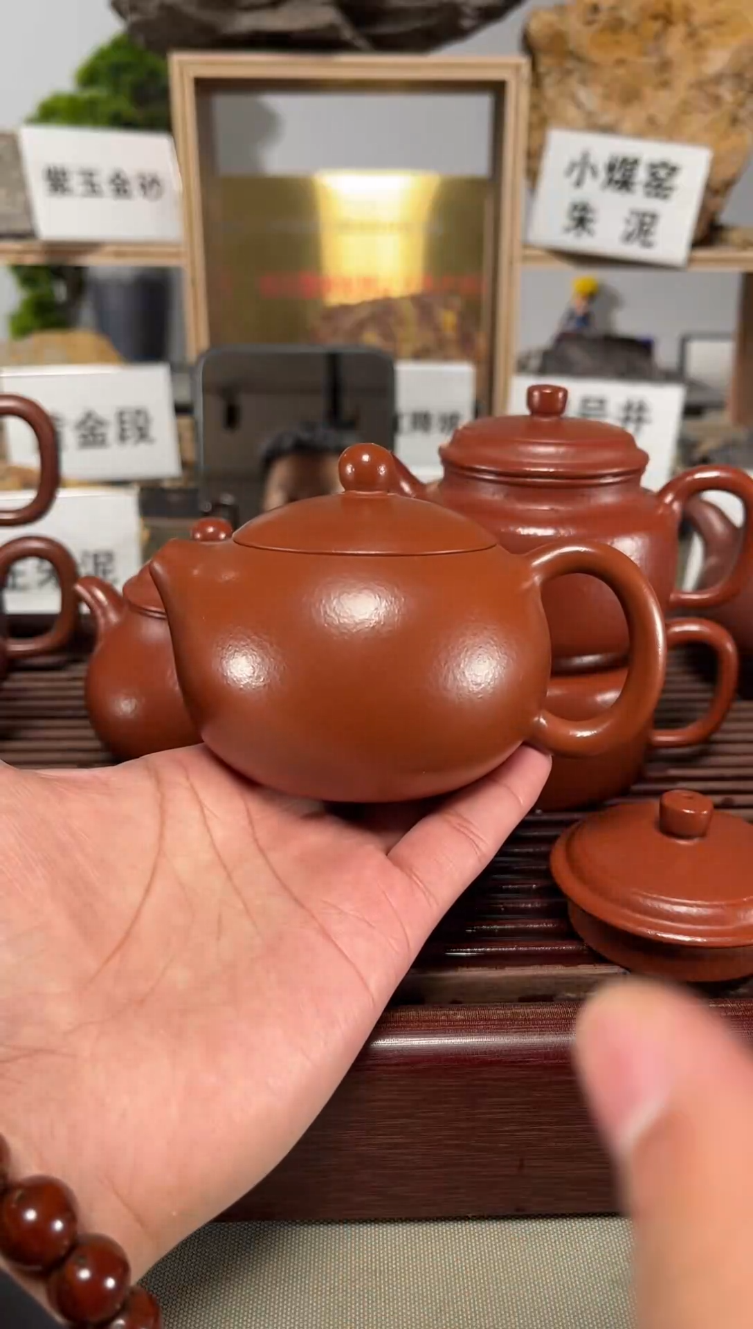 【闪购商品】紫砂茶壶小煤窑朱泥西施