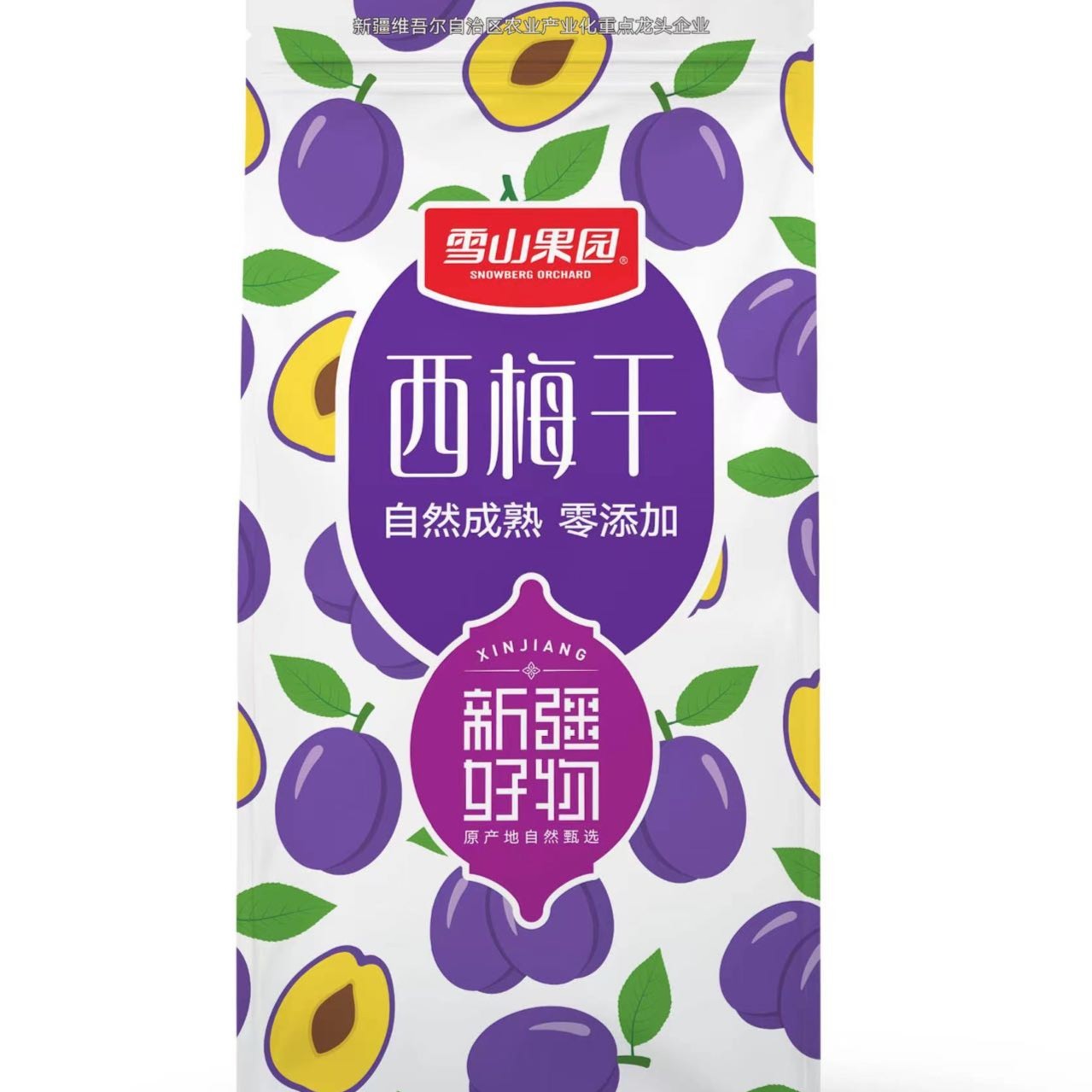 西梅干98g*1
