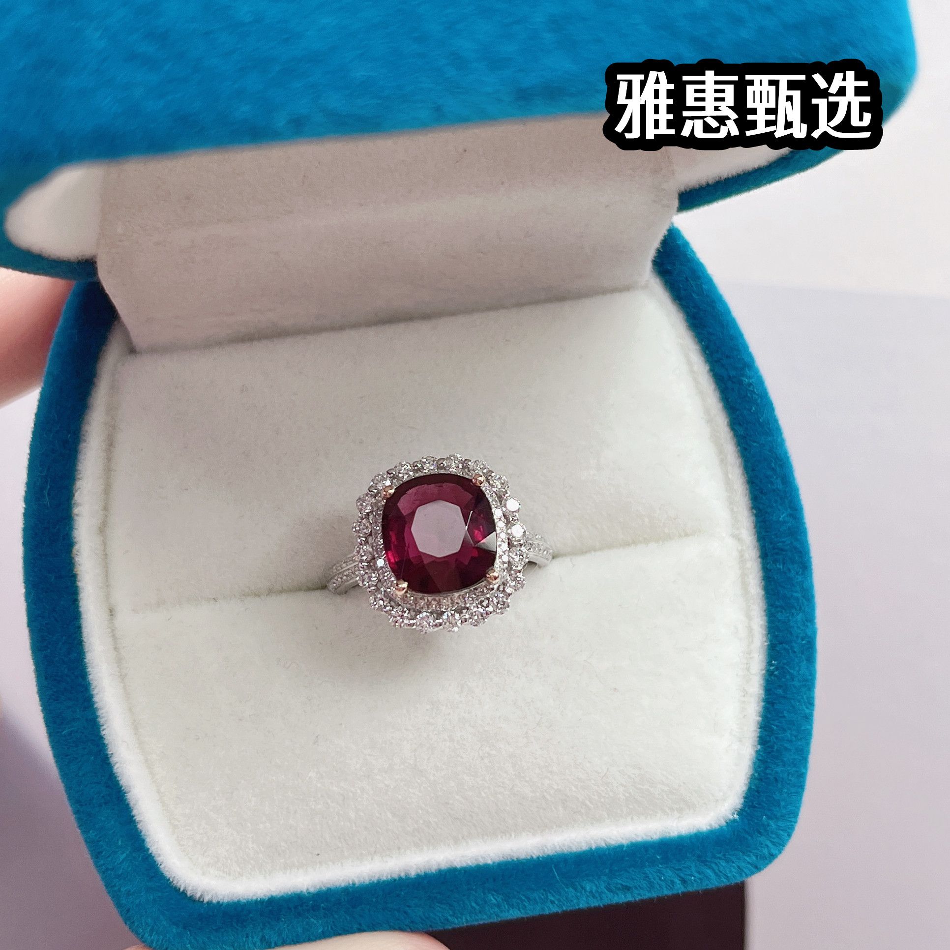 18K金碧玺戒指 主石：3.35克拉 金重：3.15克 经典精致豪华红色