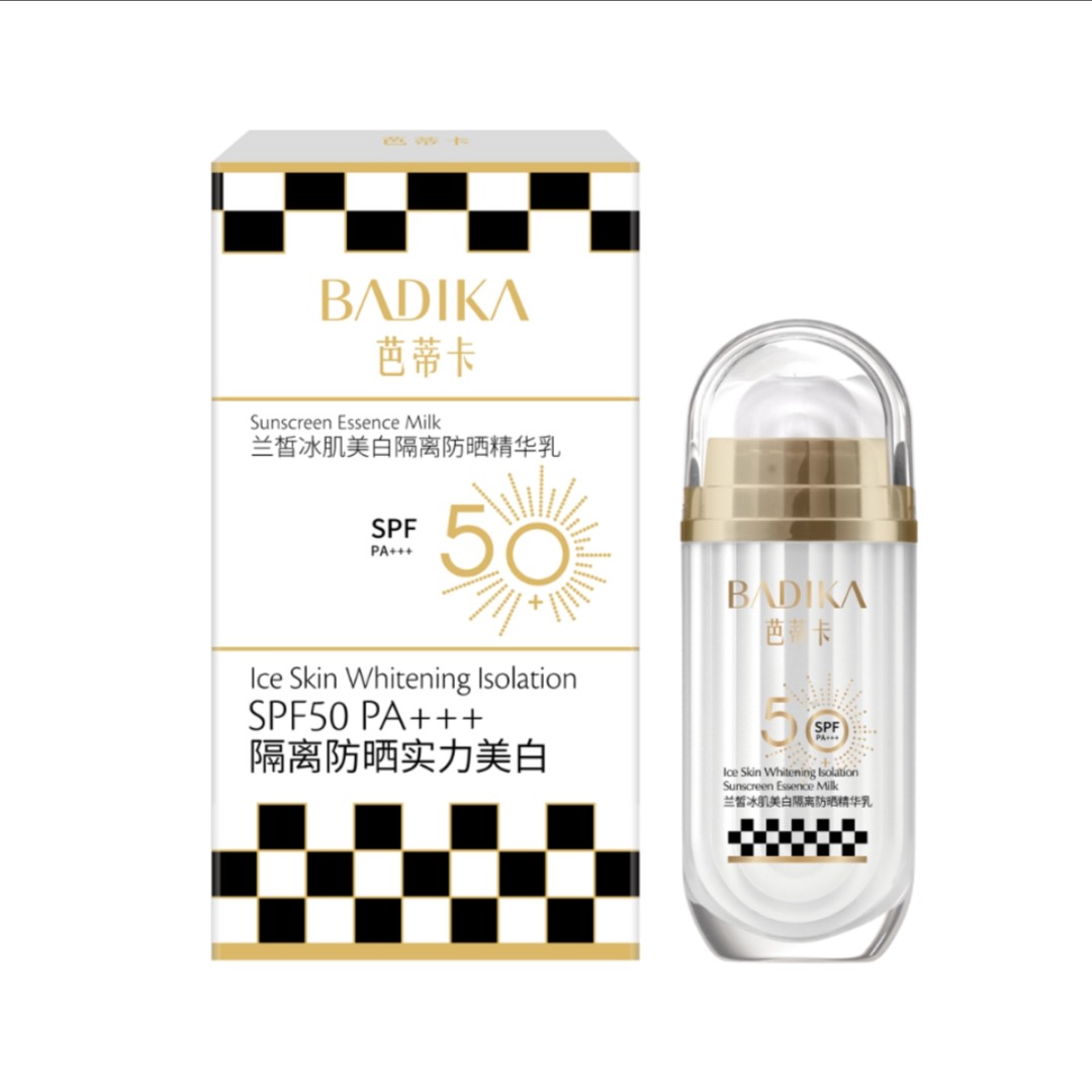 芭蒂卡冰肌美白隔离防晒精华乳 保湿 防紫外线  塑颜全天